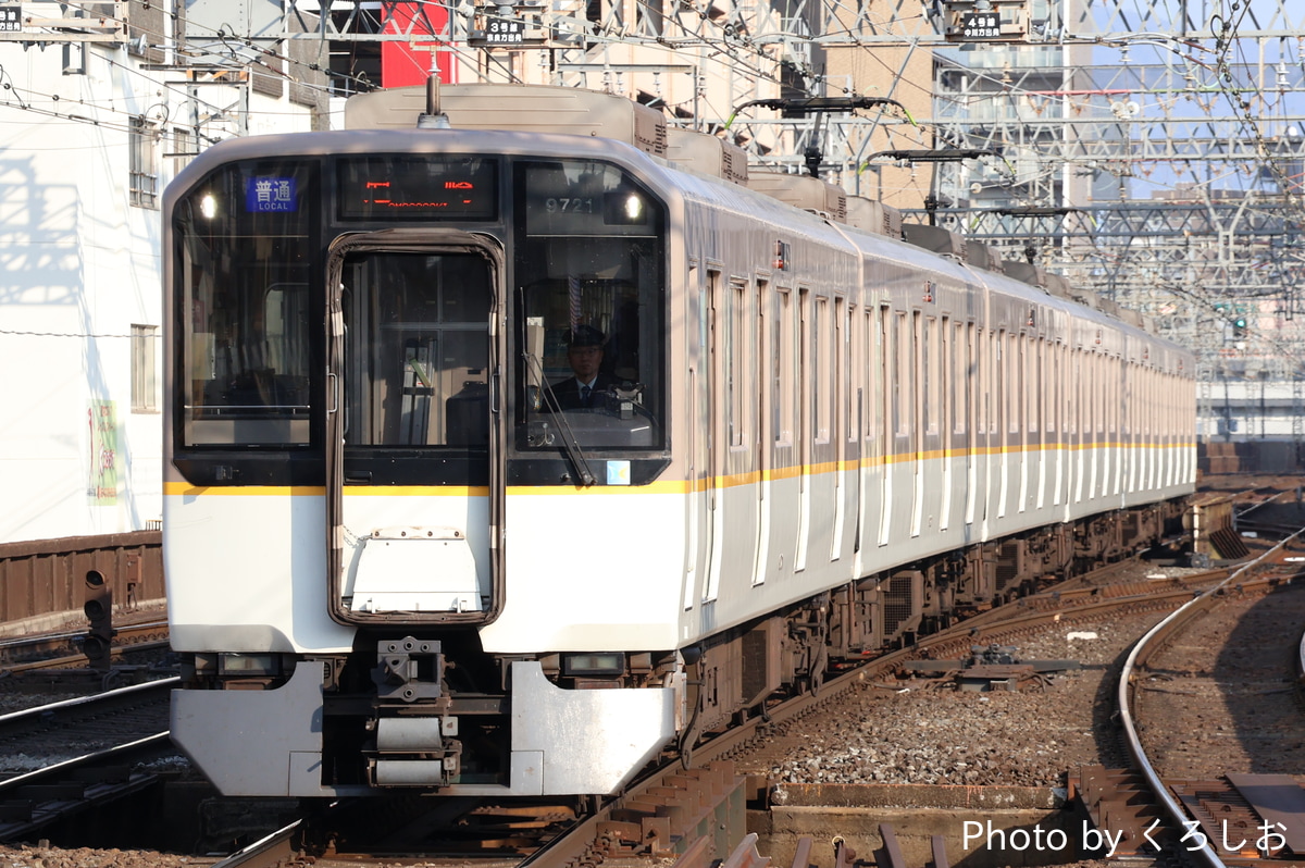 近畿日本鉄道 西大寺検車区 9820系 EH21