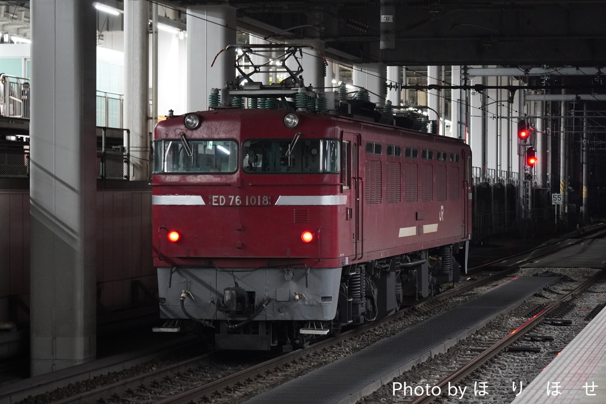 JR貨物 門司機関区 ED76 1018