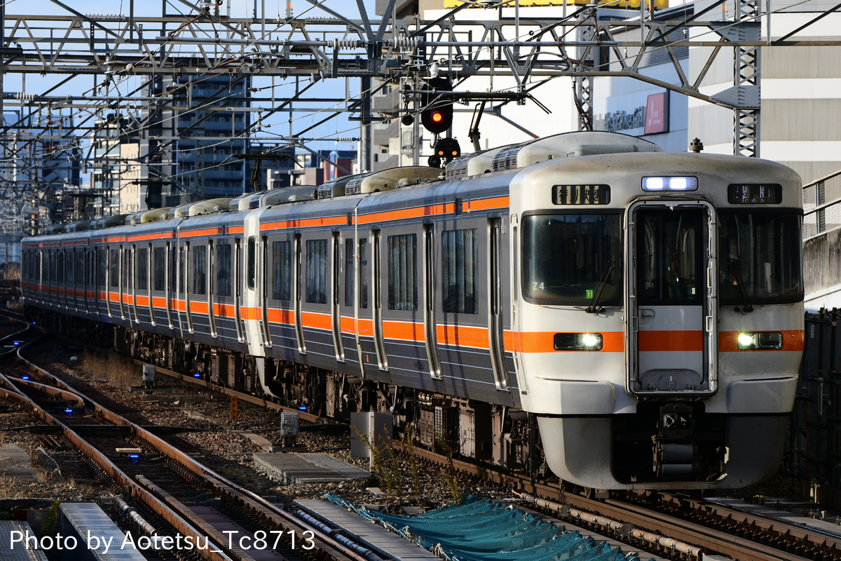 JR東海 大垣車両区 313系 Z4