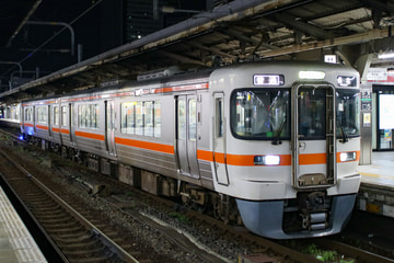 JR東海313系シンB513編成を名古屋駅で撮影した画像
