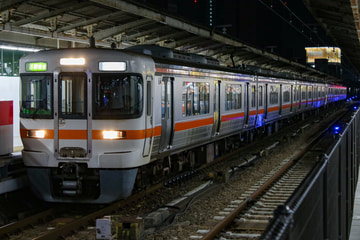 JR東海313系カキY8編成を名古屋駅で撮影した画像