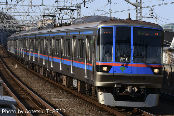 byAotetsu_Tc8713
