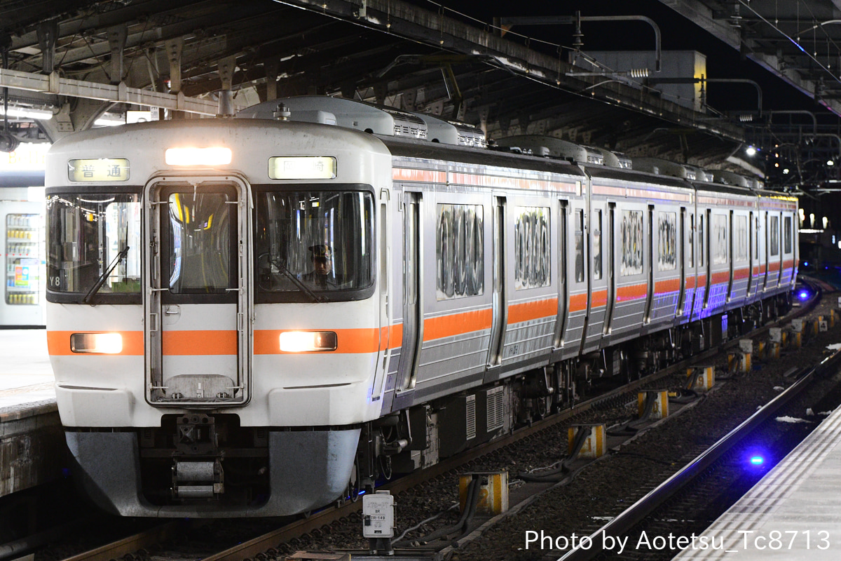 JR東海 大垣車両区 313系 Y8