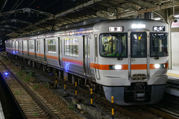 JR東海313系カキJ14編成を名古屋駅で撮影した画像