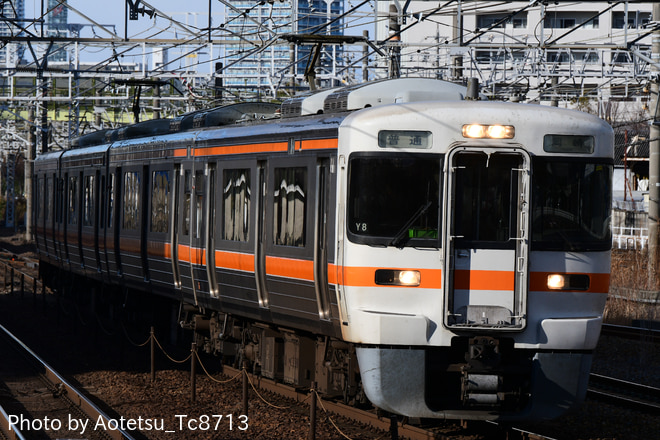 byAotetsu_Tc8713