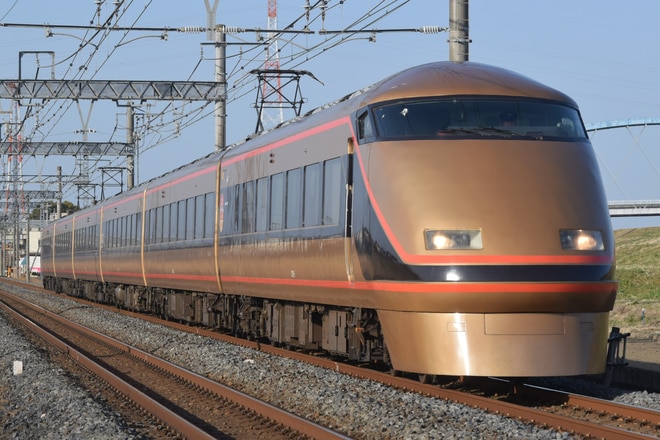 南栗橋車両管区春日部支所100系103Fを新古河～栗橋間で撮影した写真