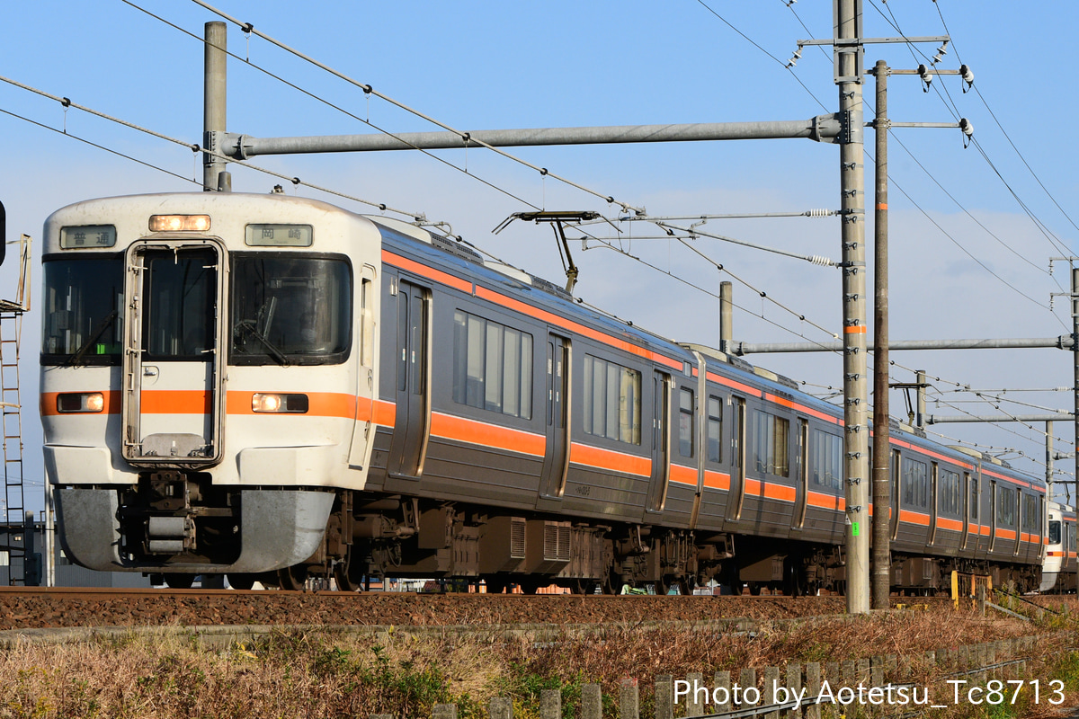 JR東海 大垣車両区 313系 Y5