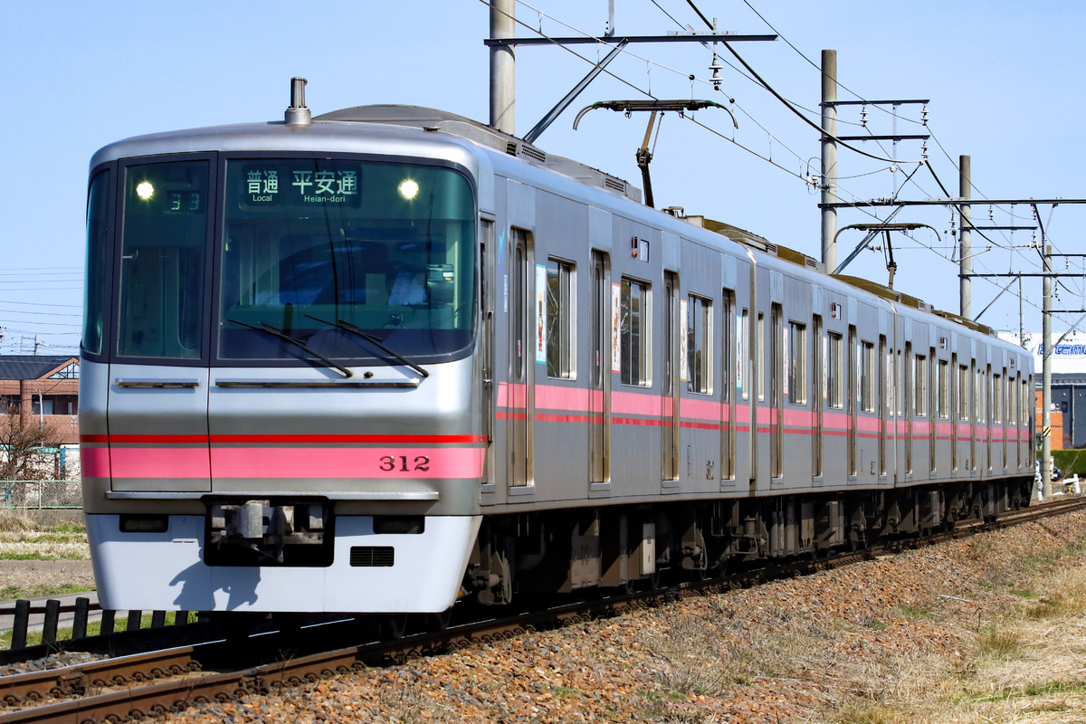名古屋鉄道 犬山検車区 300系 312F