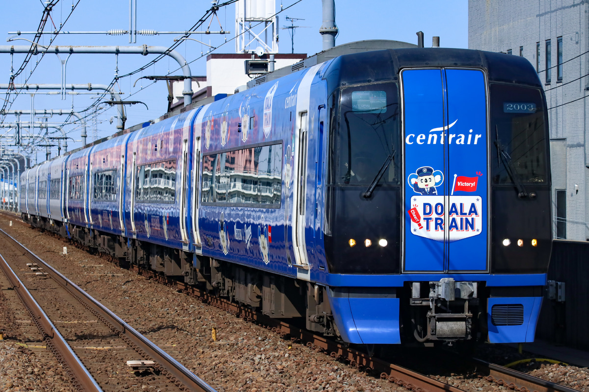 名古屋鉄道  2000系 2003F