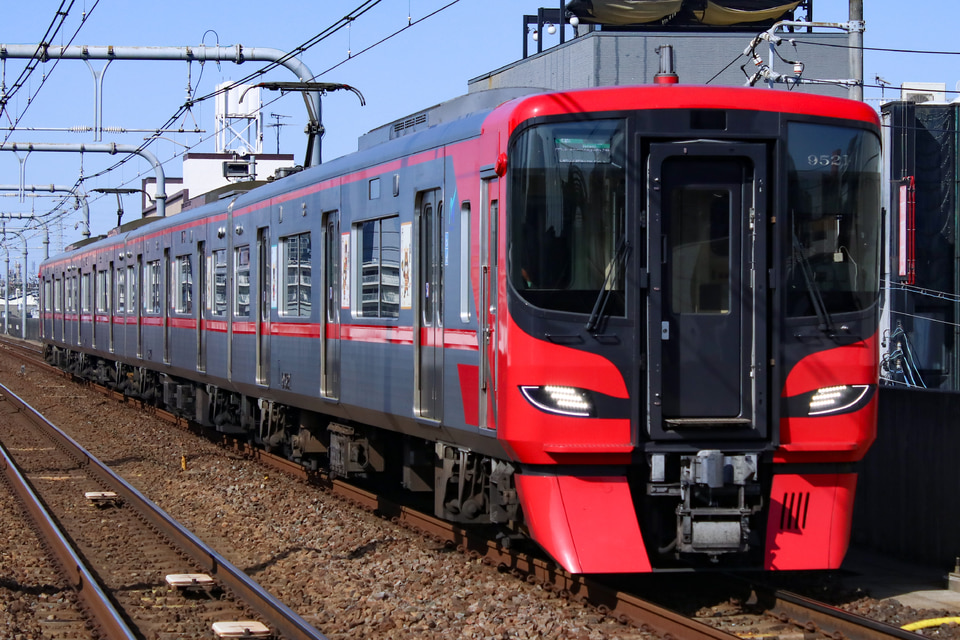 名鉄9500系9521F<br class="br-sp" />(9521編成)の写真