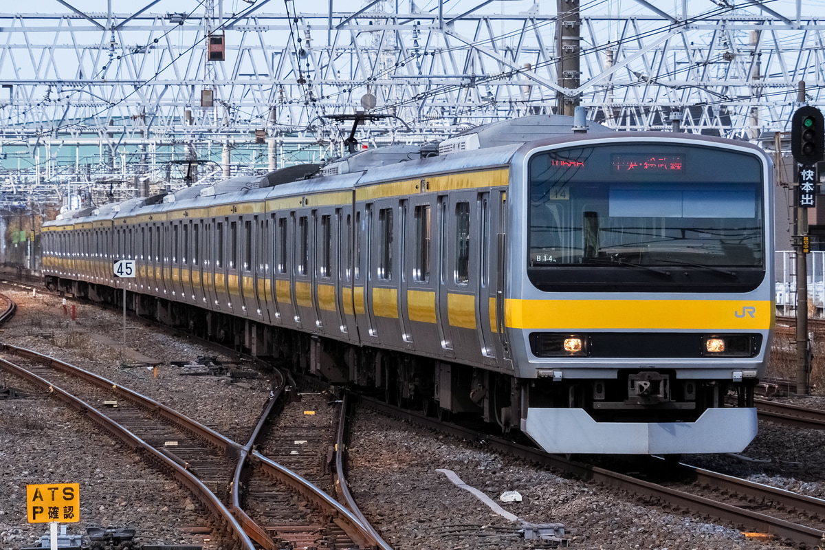 JR東日本 三鷹車両センター E231系 B14編成
