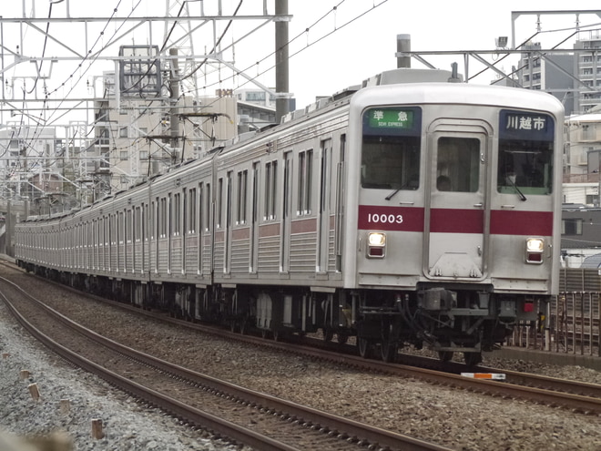 by国鉄産のかぼちゃ