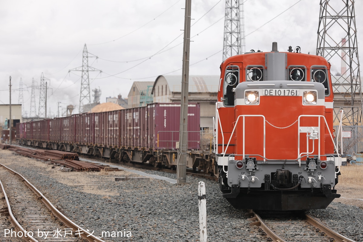 八戸臨海鉄道  DE10 1761