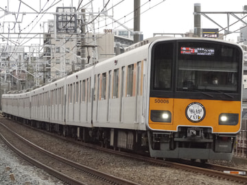 by国鉄産のかぼちゃ