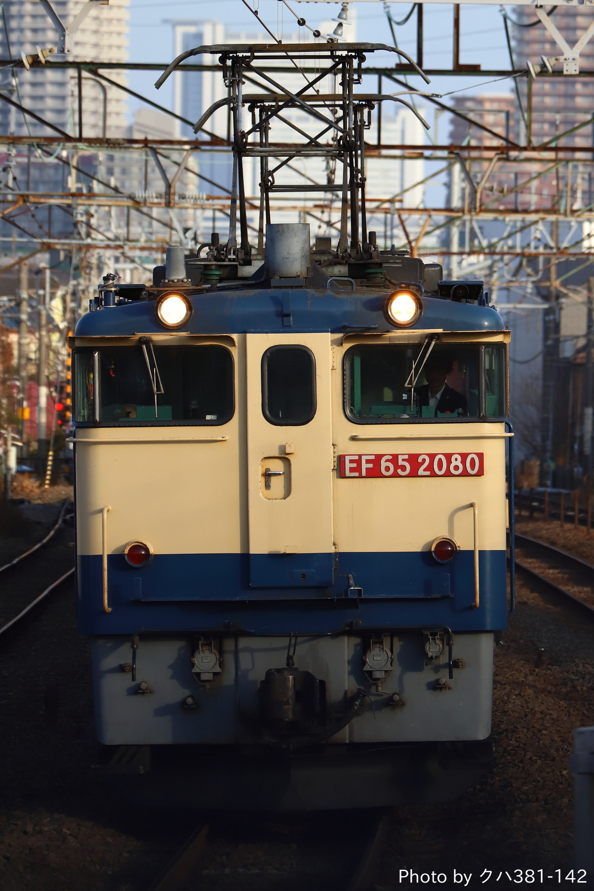 JR貨物 新鶴見機関区 EF65 2080