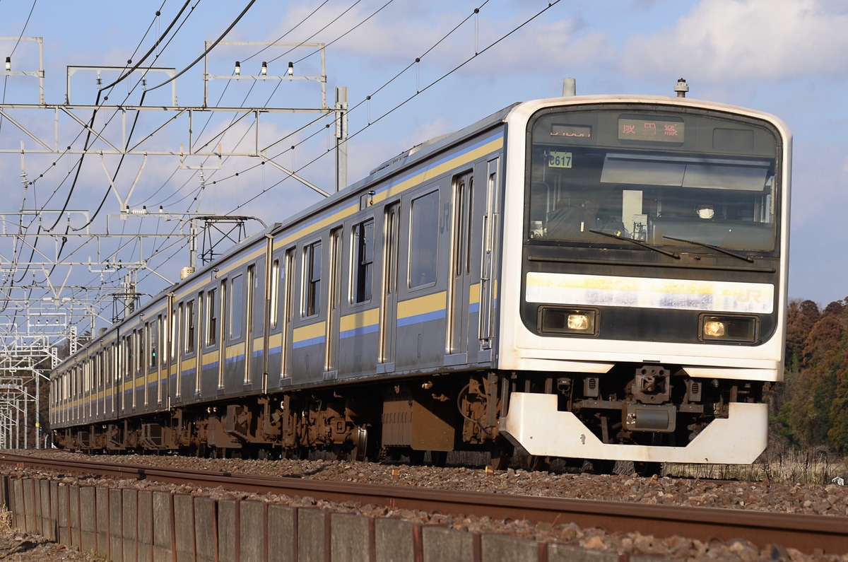 JR東日本 幕張車両センター E209系 マリC617編成