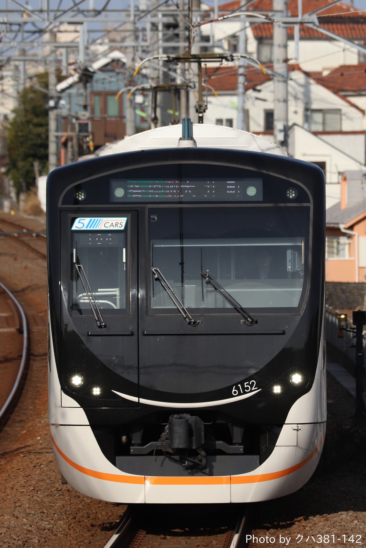 東急電鉄 長津田検車区 6020系 6152F