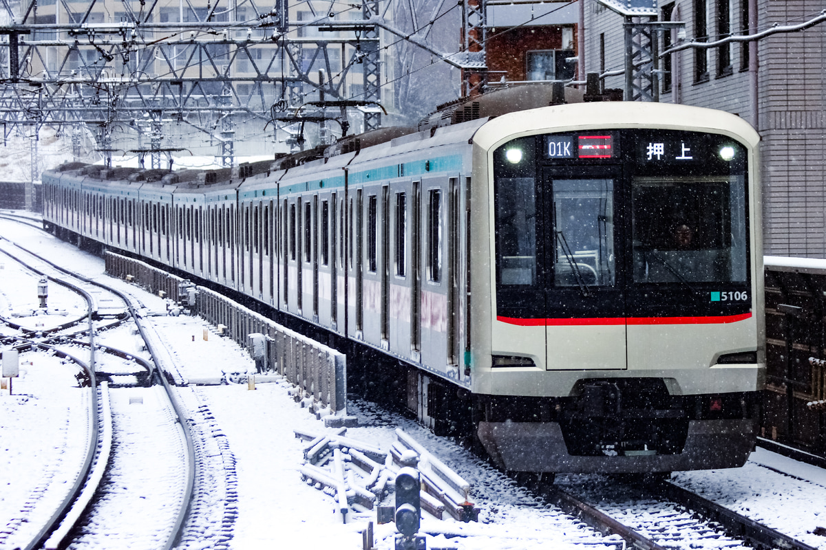 東急電鉄 長津田検車区 5000系 5106f