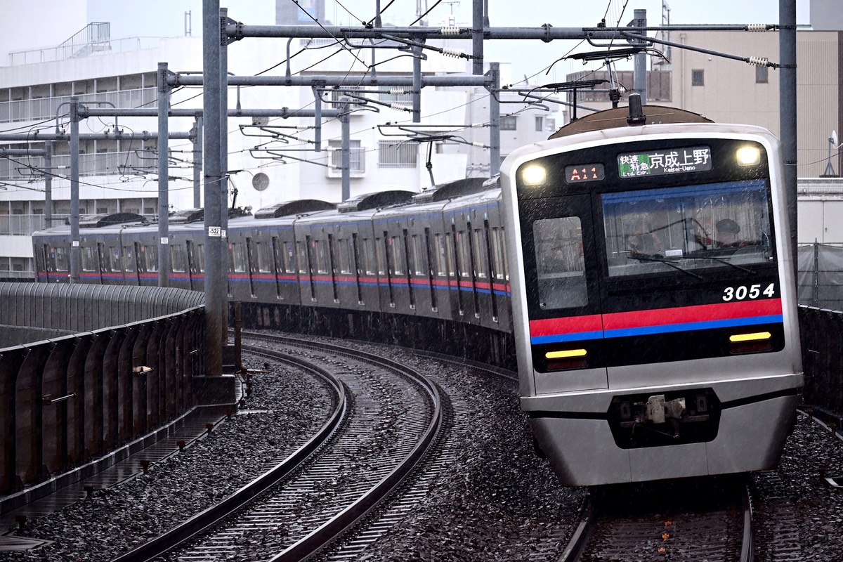 京成電鉄 宗吾車両基地 3000形 3054F