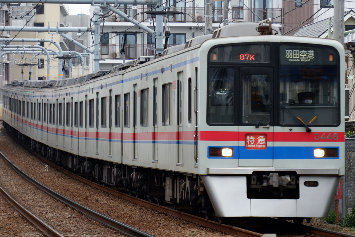 京成電鉄 宗吾車両基地 3400形 3448