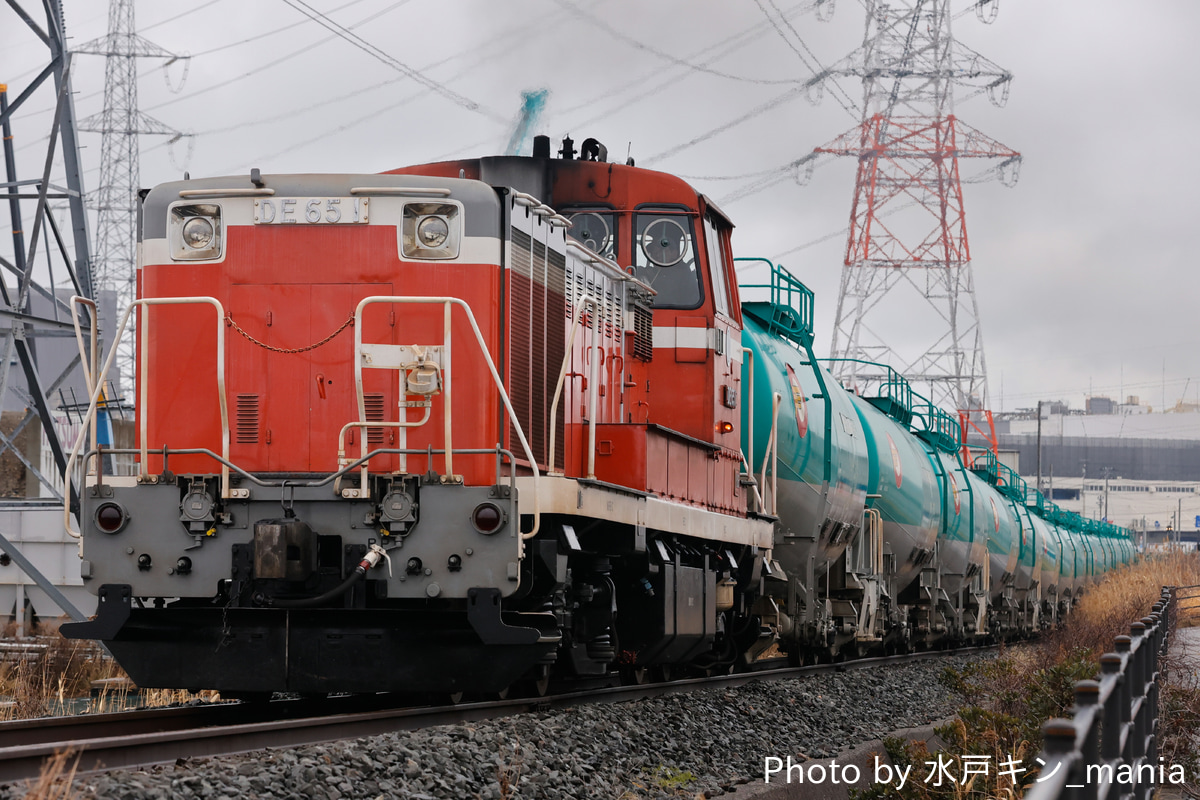 仙台臨海鉄道 仙台港機関区 DE65 1