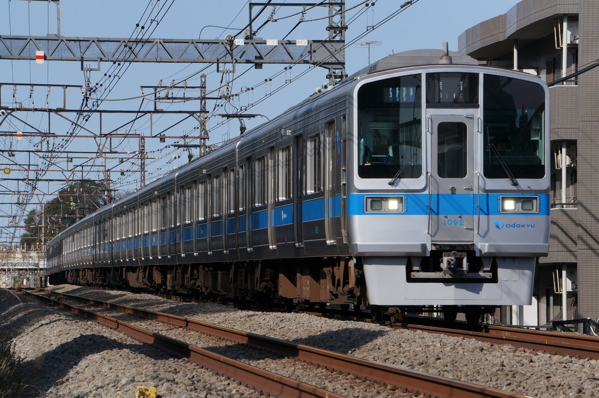 小田急電鉄  1000系 1092f