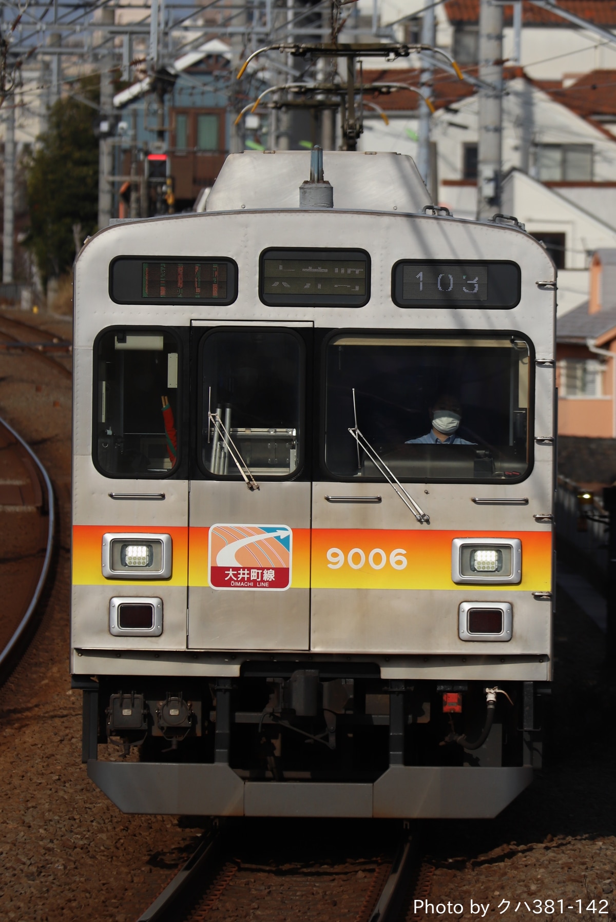 東急電鉄 長津田検車区 9000系 9006F