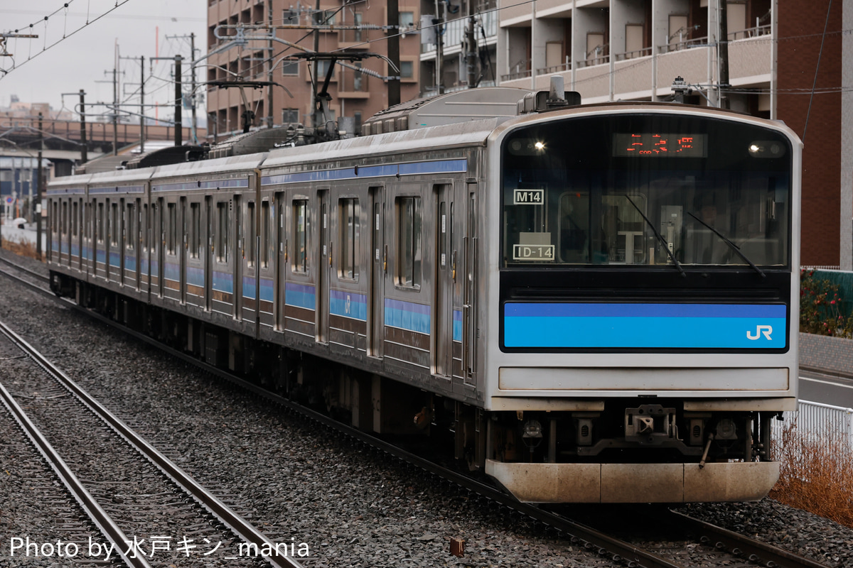 JR東日本 仙台車両センター宮城野派出所 205系 センM14編成