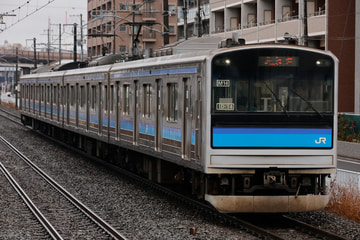 JR東日本205系センM14編成を小鶴新田駅で撮影した画像