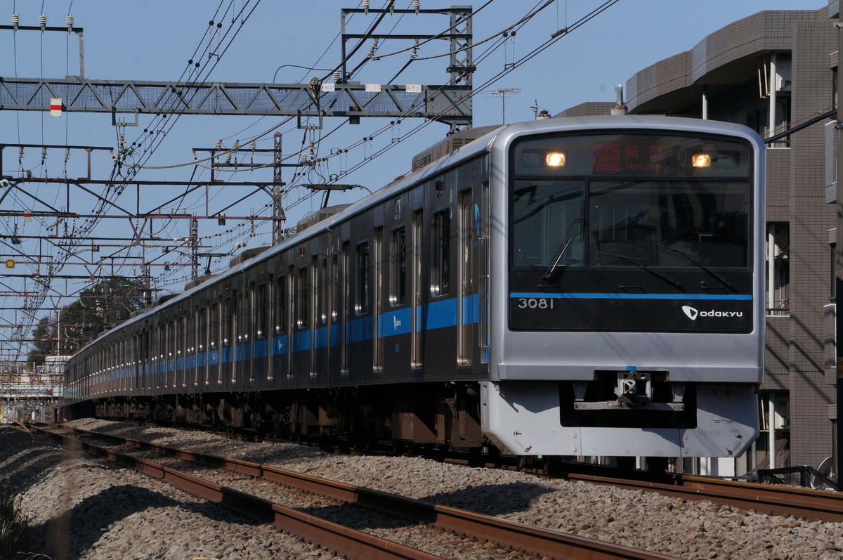 小田急電鉄 大野総合車両所 3000系 3081f