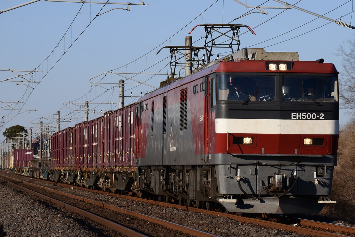 JR貨物 仙台総合鉄道部 EH500 2