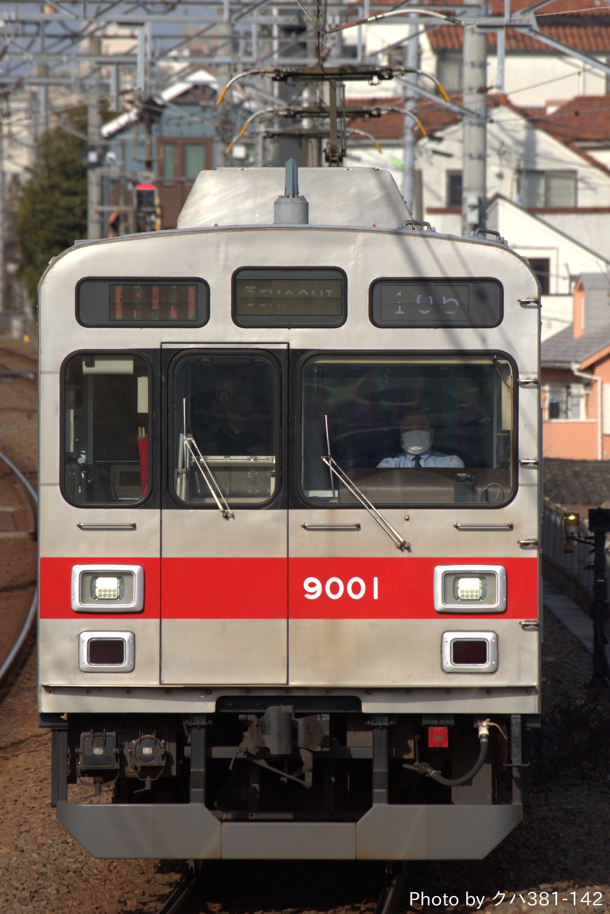 東急電鉄 長津田検車区 9000系 9001F