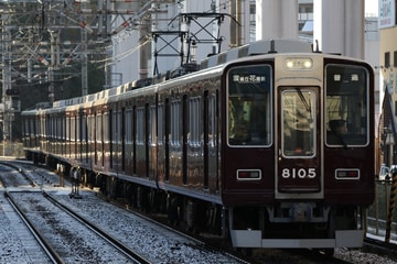 byI love 阪急電車