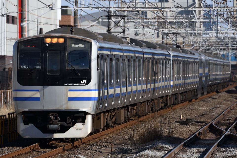 JR東E217系クラY-132編成<br class="br-sp" />(Y-132編成)(Y132編成)の写真