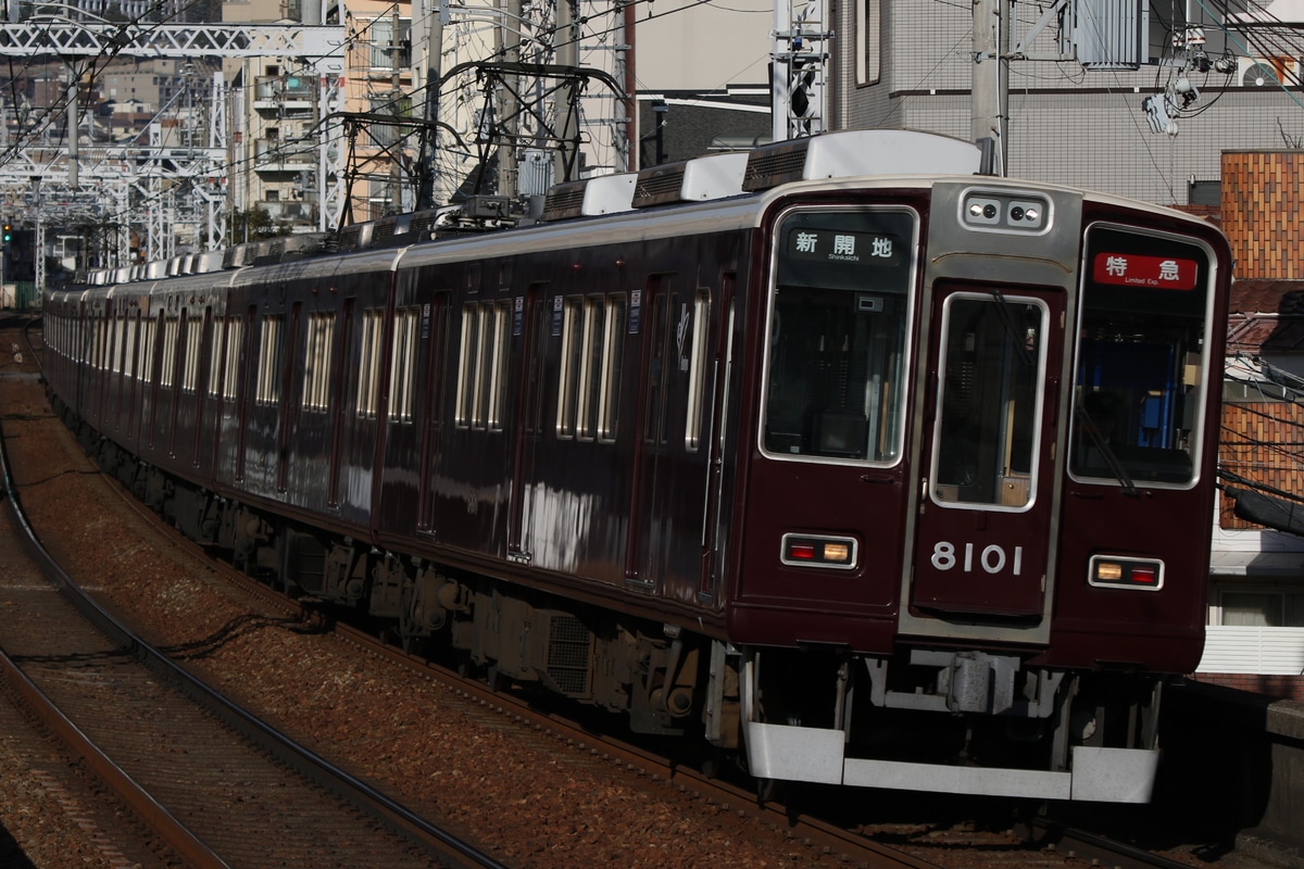 阪急電鉄 西宮車庫 8000系 8001F