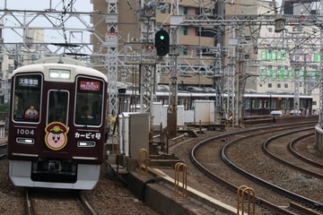 byI love 阪急電車