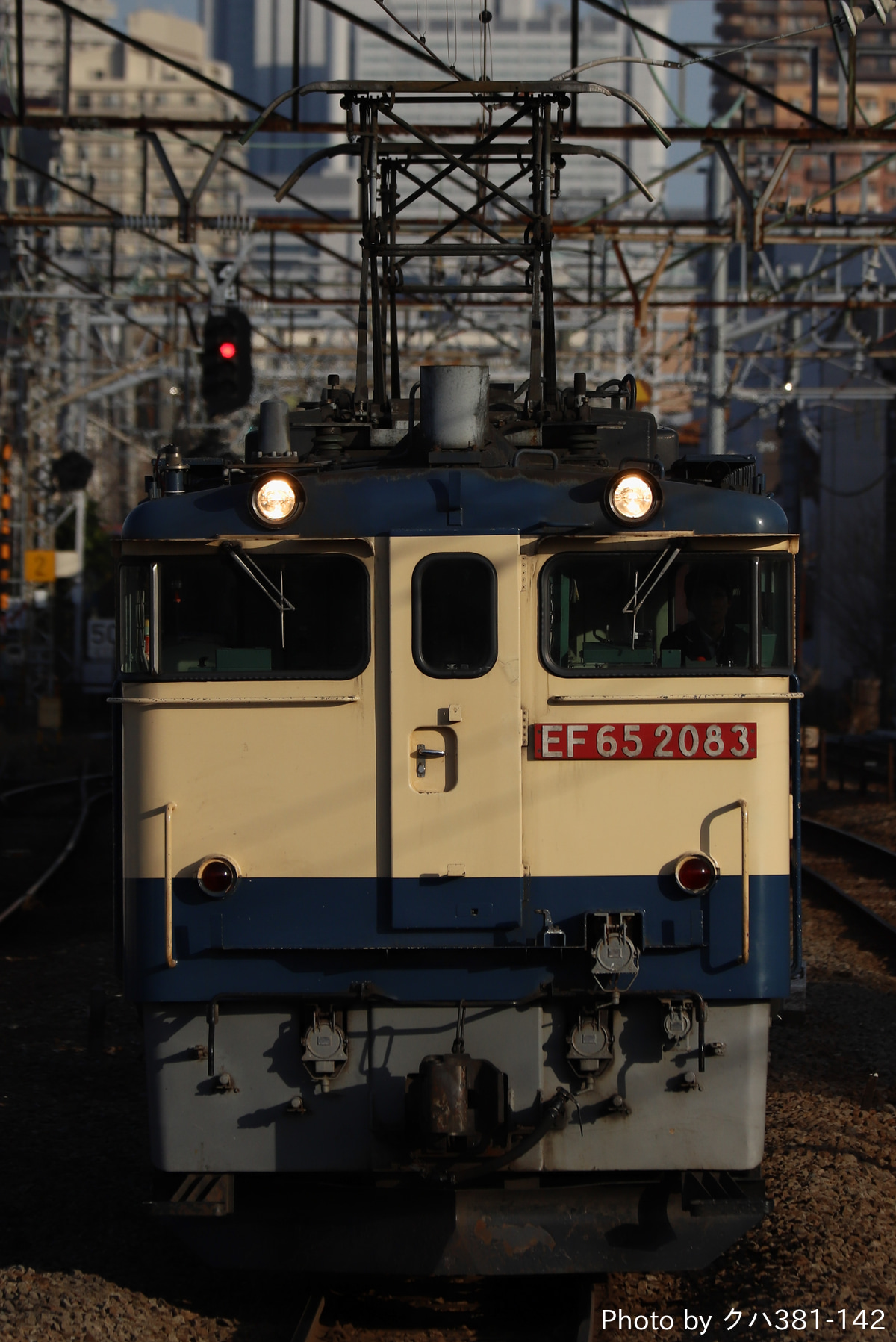 JR貨物 新鶴見機関区 EF65 2083