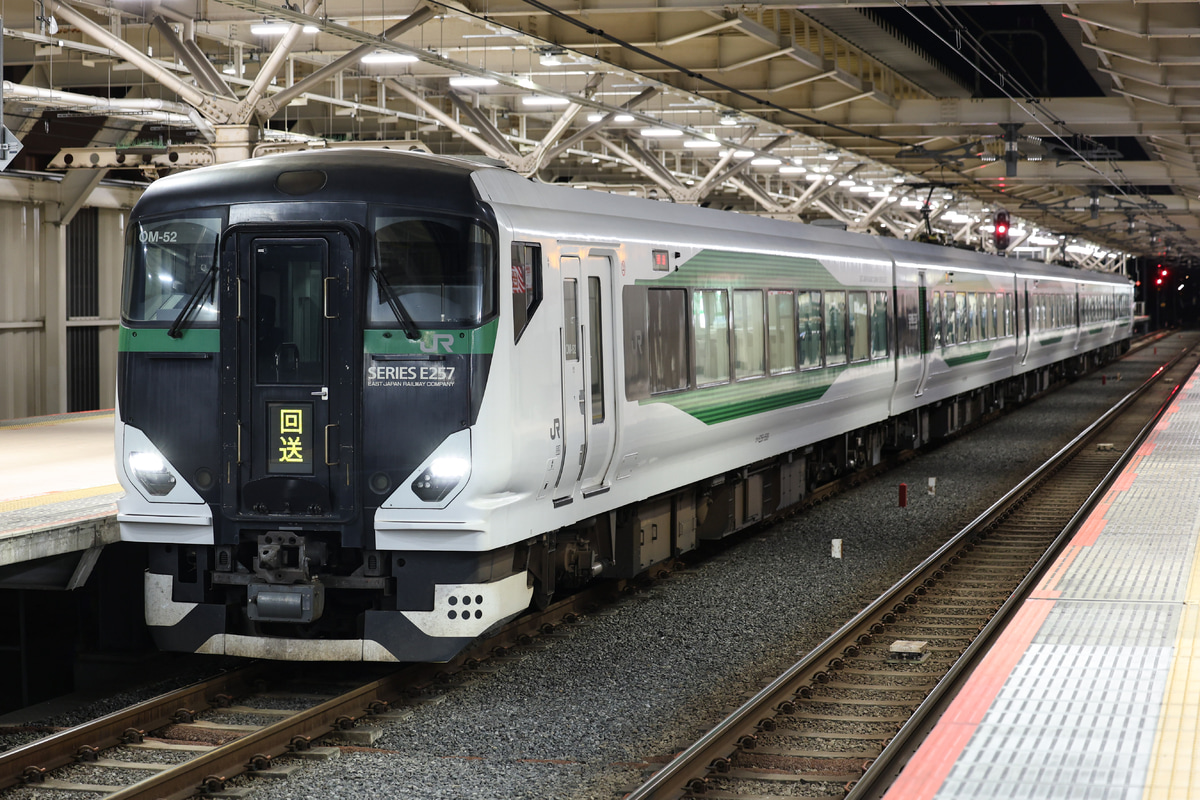 JR東日本 大宮総合車両センター東大宮センター E257系 オオOM-52編成
