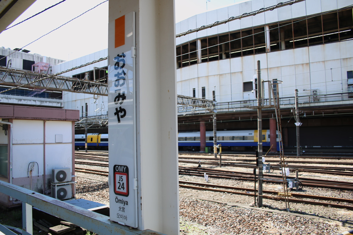 JR東日本 幕張車両センター 255系 Be-03編成