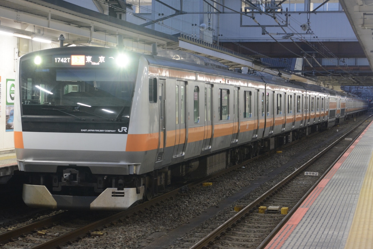 JR東日本 豊田車両センター本区 E233系 トタT7編成