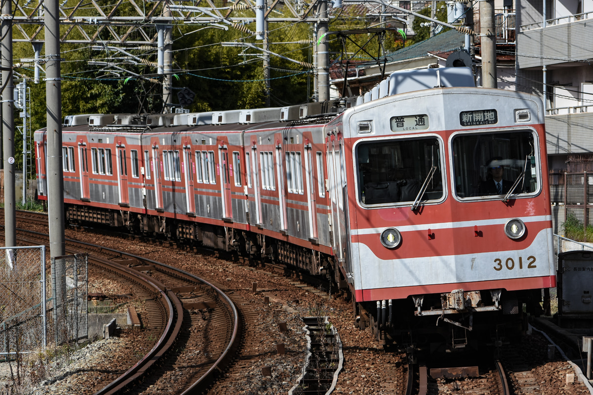 神戸電鉄 鈴蘭台車庫 3000系 3011F