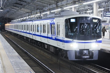 南海電気鉄道7000系7501fを天下茶屋駅で撮影した画像