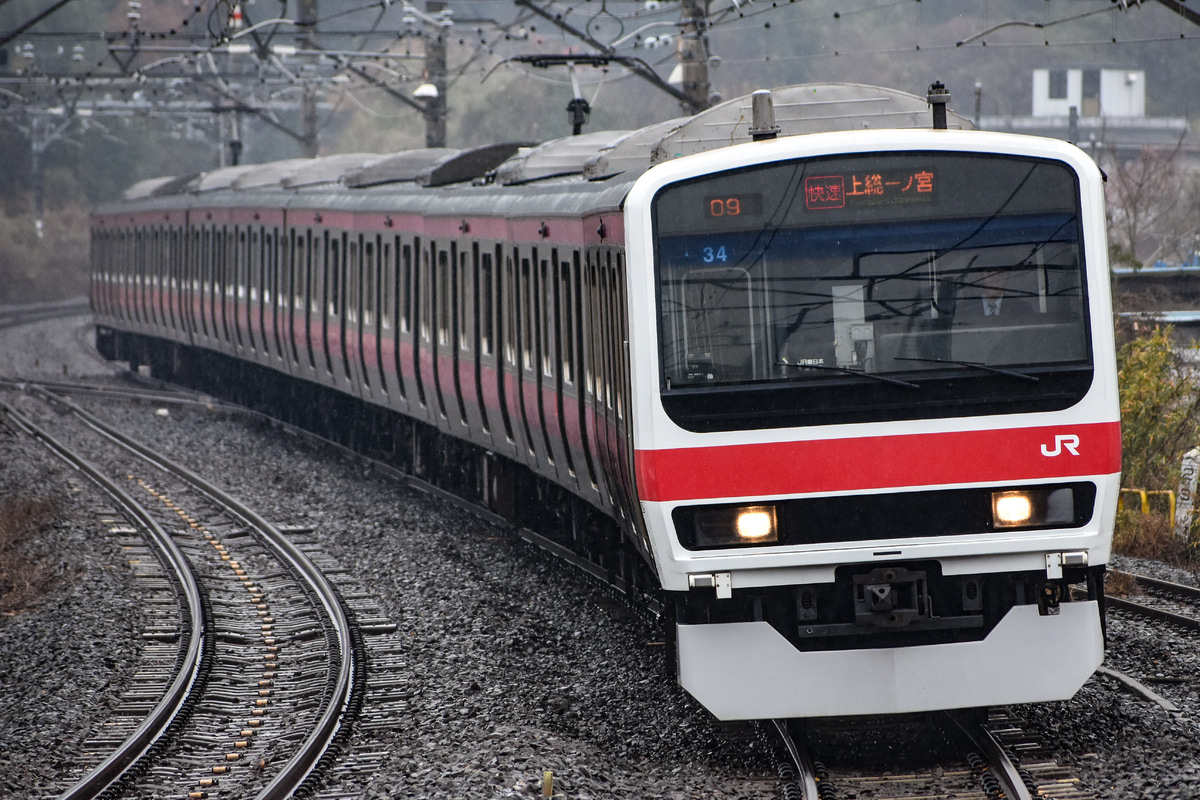 JR東日本 京葉車両センター 209系 ケヨ34編成