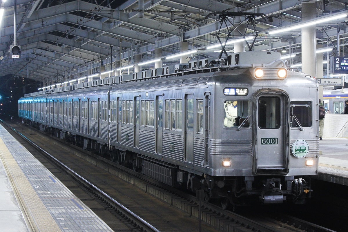 南海電気鉄道 小原田検車区 6000系 6001f