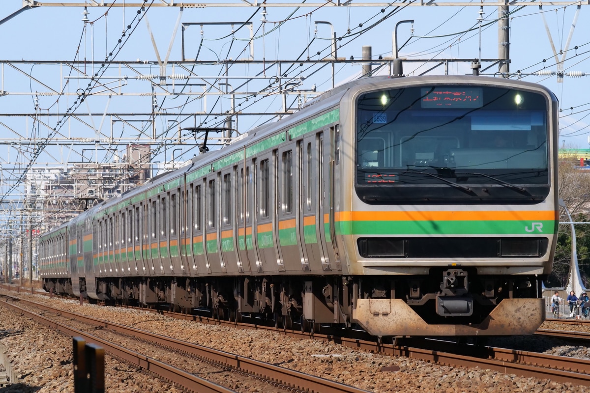 JR東日本 小山車両センター E231系 ヤマU539編成
