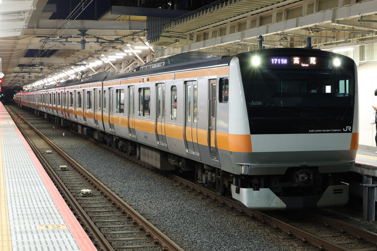 JR東日本 豊田車両センター本区 E233系 トタH56編成