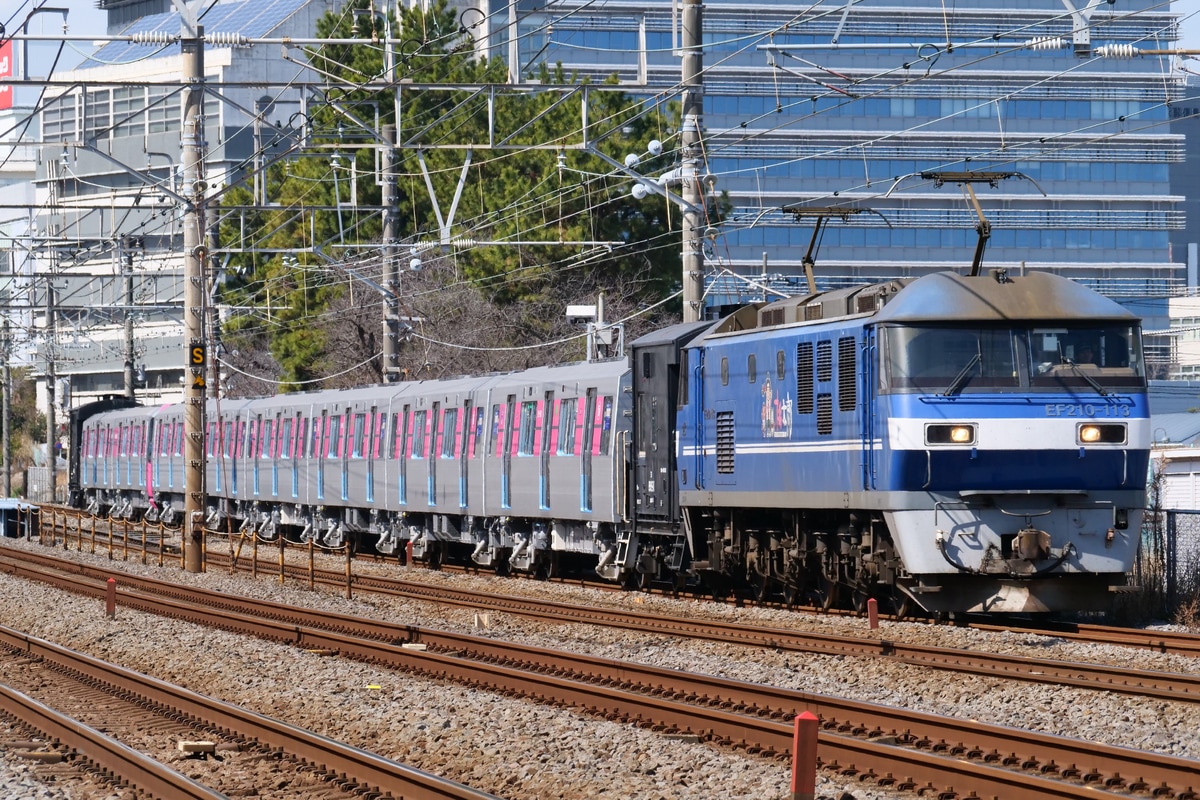 JR貨物  EF210 113