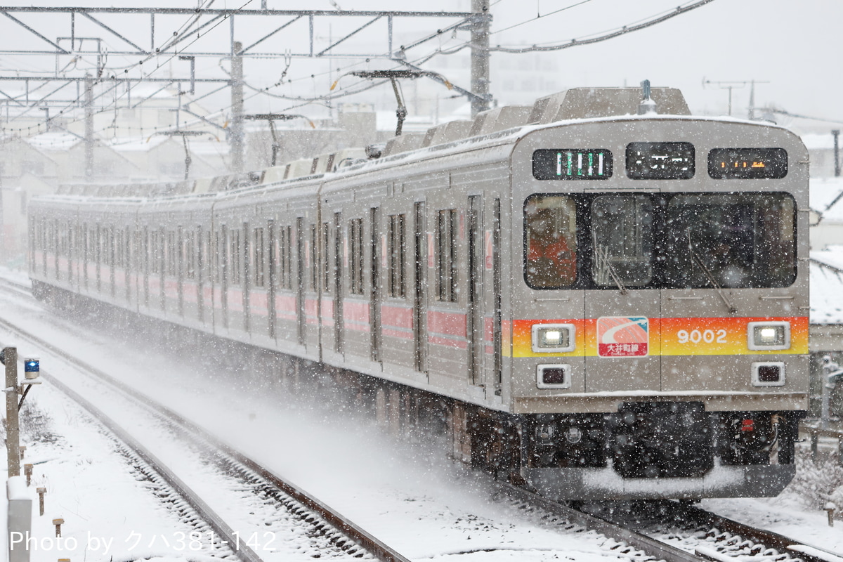 東急電鉄 長津田検車区 9000系 9002F