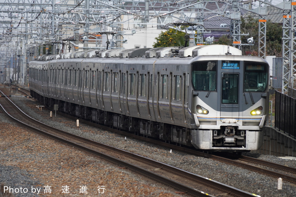 JR西225系I2編成<br class="br-sp" />(ホシI2編成)の写真