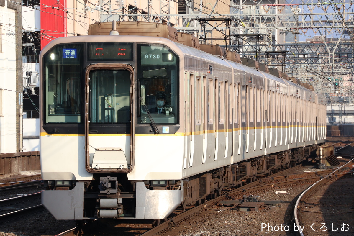 近畿日本鉄道 西大寺検車区 9820系 EH30